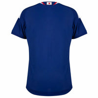 Camiseta Japón Home Versión Jugador 26/27
